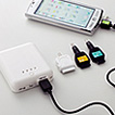 携帯電話充電